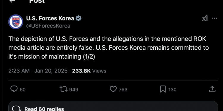 주한미군 “선관위서 중국간첩 99명 체포 압송? 가짜뉴스”